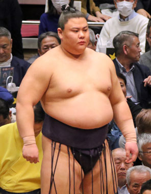 Ginofuji